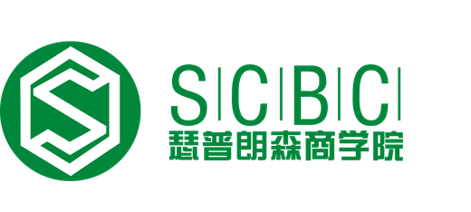 瑟普朗森商学院